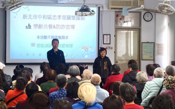 《圖說》陳宇桓宣導常見詐騙手法,強調真正的檢警「三不會」,切勿依照對方指示操作。〈中和分局提供〉