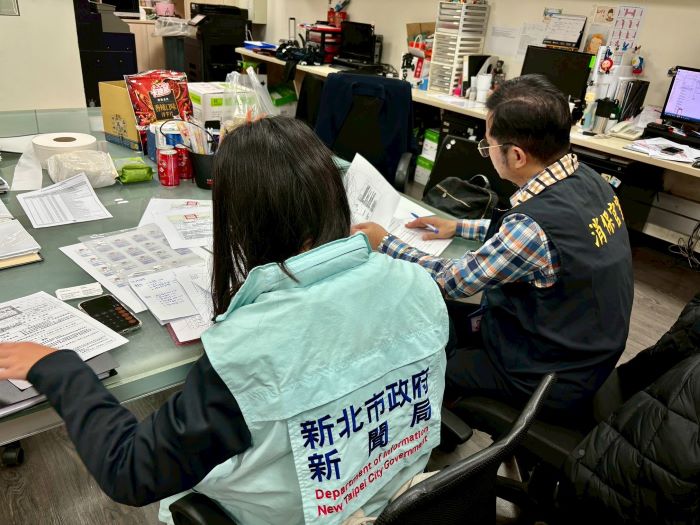 《圖說》新聞局就電影片分級、消費者權益及公共安全等進行稽查，保障民眾觀影權益。〈新聞局提供〉