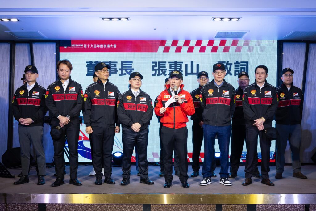 %E7%BE%A4%E6%B4%8B%E5%9C%98%E9%9A%8A%E4%B8%BB%E7%AE%A1%E7%BE%A4%E5%90%88%E5%BD%B1 %E7%BE%A4%E6%B4%8B%E5%9C%8B%E9%9A%9B%E5%9C%B0%E7%94%A2%E6%8F%90%E4%BE%9B