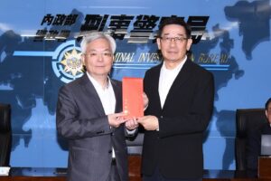 %E7%BD%B2%E9%95%B7%E8%92%9E%E5%88%91%E4%BA%8B%E5%B1%80%E6%85%B0%E5%8B%89 3