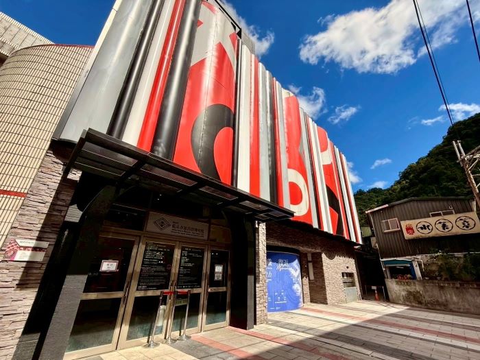 《圖說》泰博館外觀。〈原民局提供〉