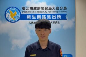 過新年偷新衣 大安警鷹眼搜捕法辦 2 MEITU 20260218 134521772