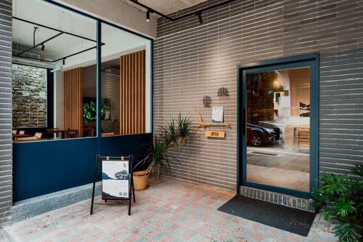 《圖說》有種茶UChung初三起開始營業。〈農業局提供〉