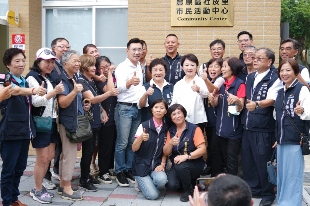 投入19億元新改建41座活動中心 盧秀燕創歷任市長之最 3 豐原社皮里市民活動中心結合豐原國兒運中心共同規劃興建 促進社區民眾參與活動