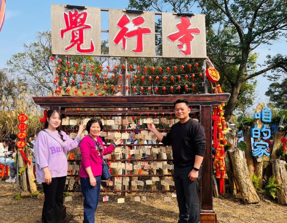 《圖說》現場特設祈福樹，專為點燈者祈願納福，祈求身心健康、福慧增長。〈主辦單位提供〉