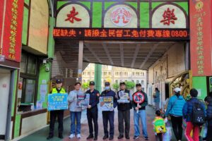 開學日守護校園 交通安全與反詐 大同警築起平安通學路 6 MEITU 20260223 092815735