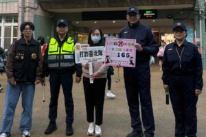 MEITU 20260223 095418917