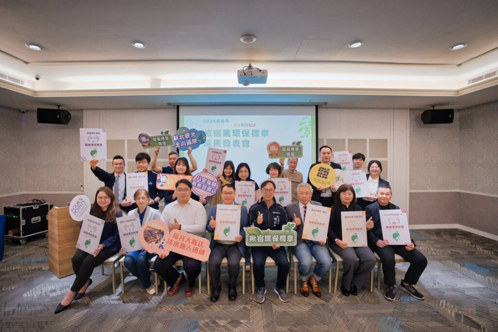 %E6%A5%8A%E5%AE%97%E7%8F%89%E5%B1%80%E9%95%B7%E8%A6%AA%E8%87%AA%E8%A1%A8%E6%8F%9A%E6%96%B0%E5%8C%97%E7%92%B0%E4%BF%9D%E6%A8%99%E7%AB%A0%E5%BE%97%E9%87%91%E3%80%81%E9%8A%80%E3%80%81%E9%8A%85%E7%B4%9A%E7%8D%8E%E6%A5%AD%E8%80%85