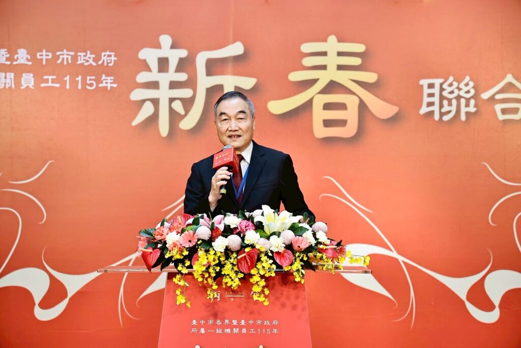 黃國榮副市長致詞