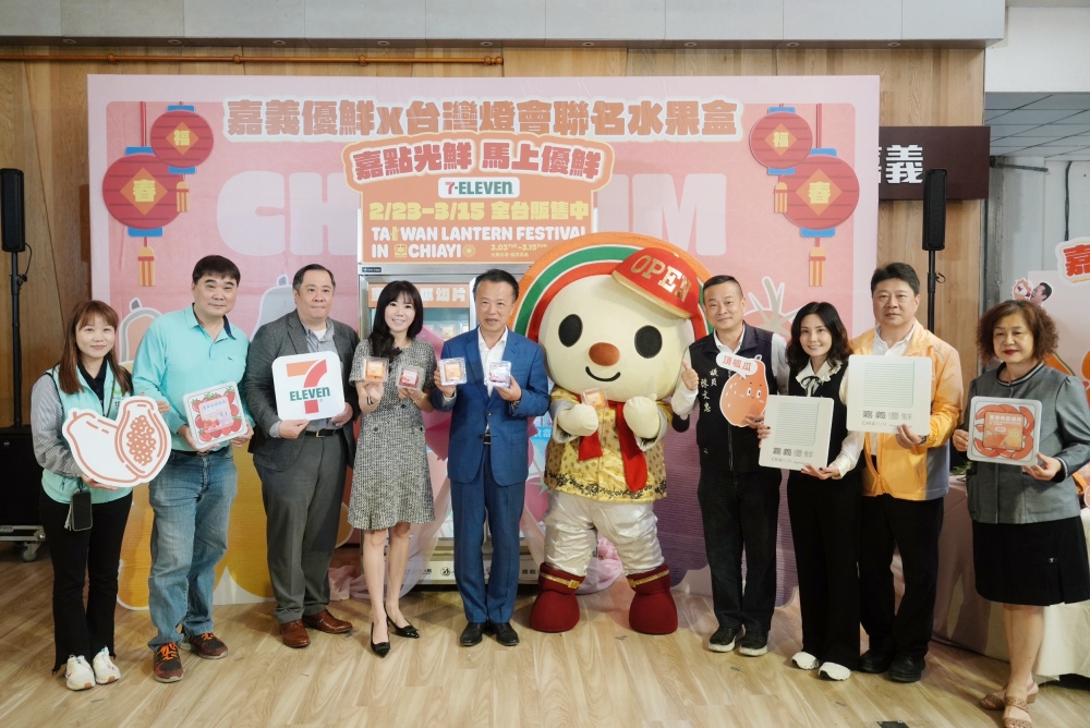 02「2026台灣燈會」聯名水果盒 7 ELEVEN全台7300門市同步開賣