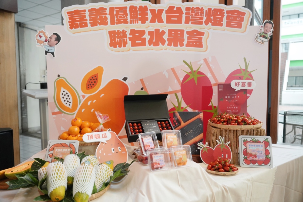 03「2026台灣燈會」聯名水果盒 7 ELEVEN全台7300門市同步開賣