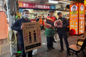 重要節日治安不鬆懈 新店警強化飲酒場所臨檢 落實安全友善通報 2 MEITU 20260224 150525154