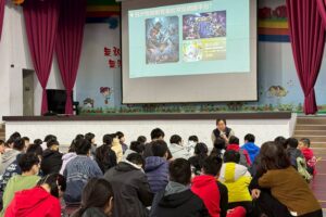 MEITU 20260225 103611266