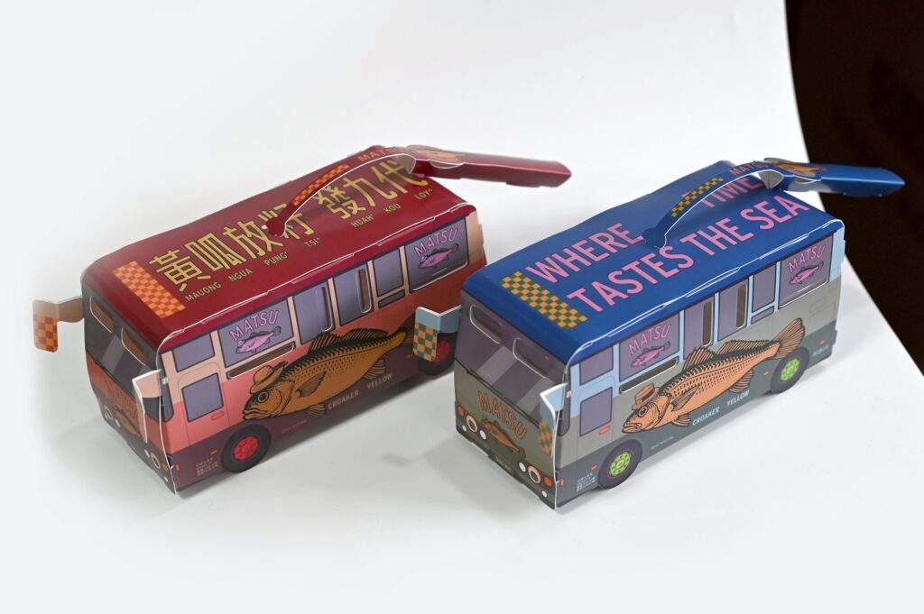 點亮嘉義遇見馬祖 黃魚公車燈籠限量現身2026台灣燈會 4 S 90071413