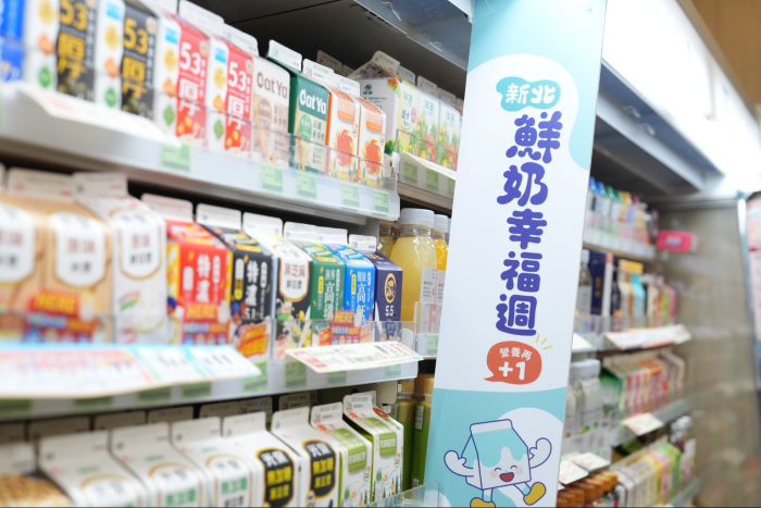 《圖說》國中生今年8月31日開學日起也將加入「鮮奶幸福週」行列,讓小六升國一學童在成長關鍵。〈教育局提供〉