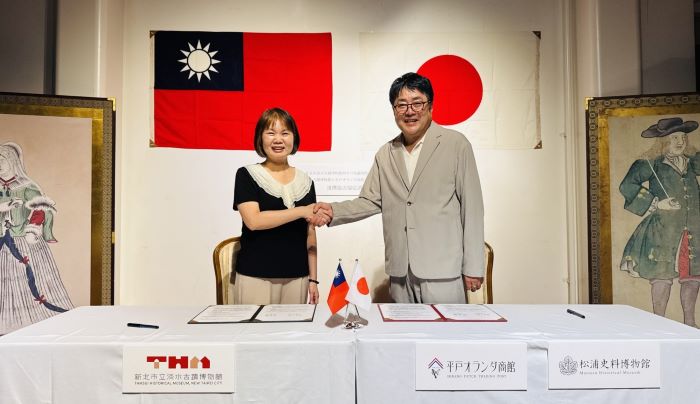 《圖說》淡古與日本松浦史料博物館將以國際展覽、教育活動、人才互訪等面向展開跨國合作，共同提升博物館功能與價值。〈淡古提供〉