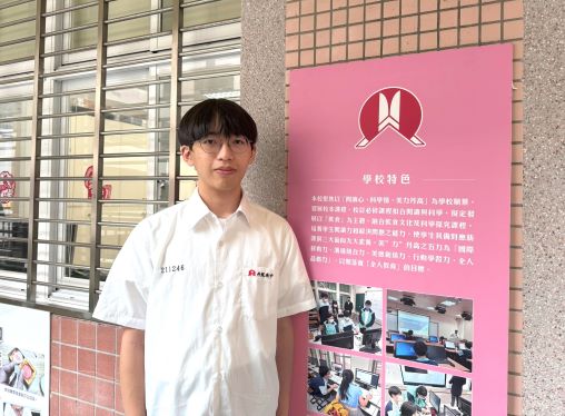 《圖說》丹鳳高中郭展宏在學測取得學測拿到75級分的優秀分數。〈教育局提供〉