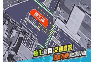 MEITU 20260225 171127243