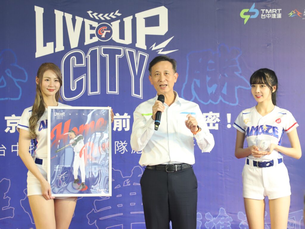 中捷公司總經理朱來順說明應援活動內容