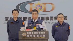 法網恢恢 疏而不漏 北市警運用科技打擊黑幫犯罪絕不手軟 5 %E4%B8%80 253