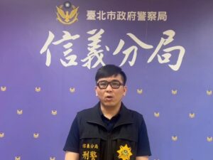 粗糙假50元硬幣露餡 信義警一舉查獲677枚 3 MEITU 20260226 174835245