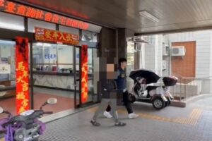 MEITU 20260227 162215705