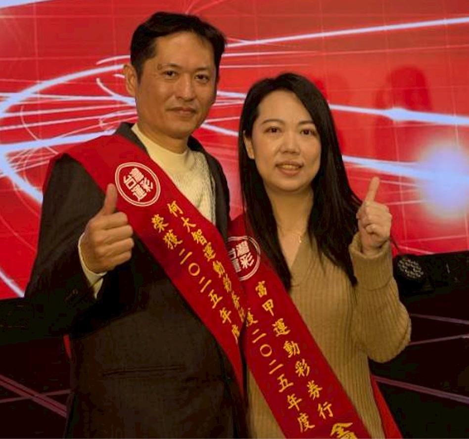 遭冒名詐財又被恐嚇勒索 運彩理事長何昱奇:絕不妥協 3 截圖 2026 02 27 下午3.54.29