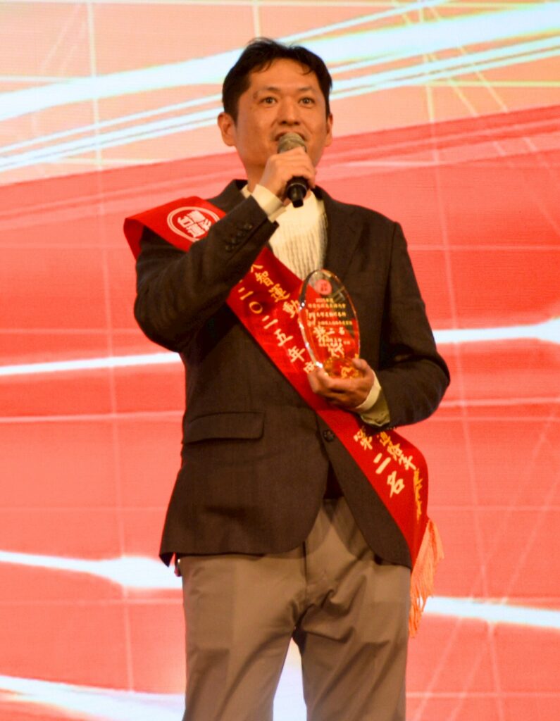 截圖 2026 02 27 下午3.52.20