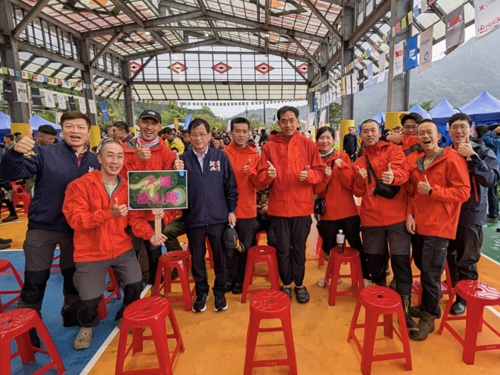 2026「山域搜救技能交流賽」烏來登場 跨國菁英齊聚新北 7 20245