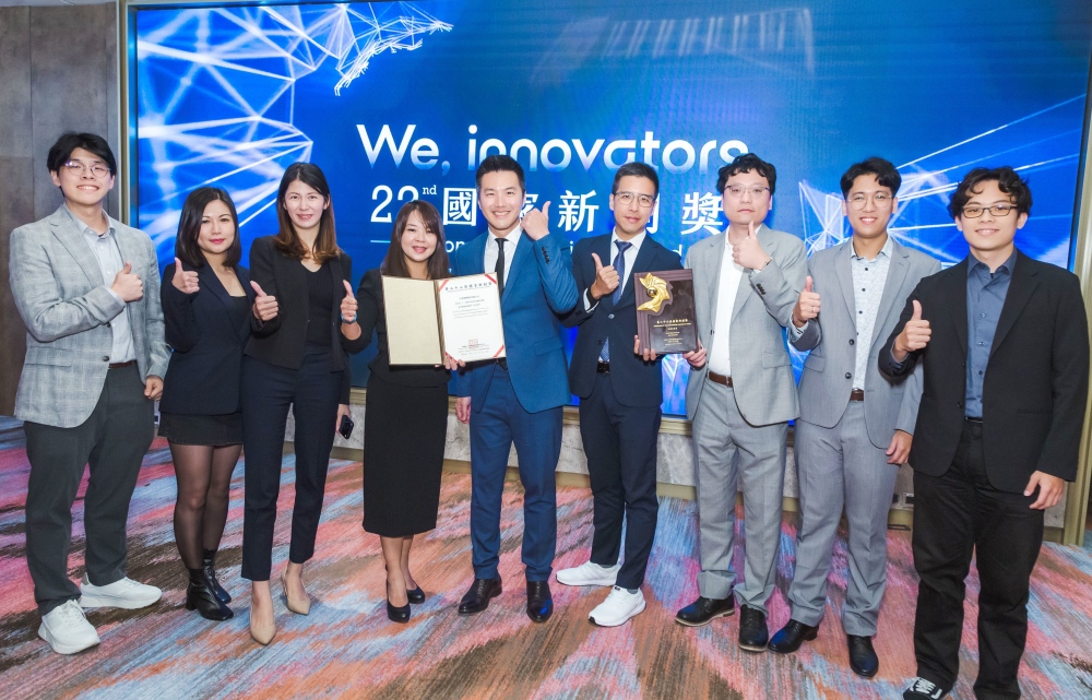 0228%E6%9C%AA%E4%BE%86%E6%96%B0%E8%97%A5FPT 001%E5%90%91%E6%BE%B3%E6%B4%B2HREC%E6%AD%A3%E5%BC%8F%E9%81%9E%E4%BA%A4%E4%BA%8C%E6%9C%9F%E8%87%A8%E5%BA%8A%E7%94%B3%E8%AB%8B 1