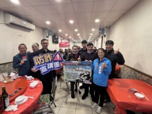 警民聯誼凝聚向心力 警藉機強化交通安全宣導 4 1772248566557