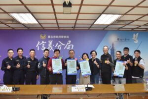 %E5%9C%96%E8%AA%AA%EF%BC%9A%E5%85%AC%E7%A7%81%E5%96%AE%E4%BD%8D%E6%96%BC%E6%B4%BB%E5%8B%95%E5%89%8D%E5%85%B1%E5%90%8C%E7%B0%BD%E7%BD%B2%E5%90%88%E4%BD%9C%E6%83%85%E5%BD%A2%E3%80%82