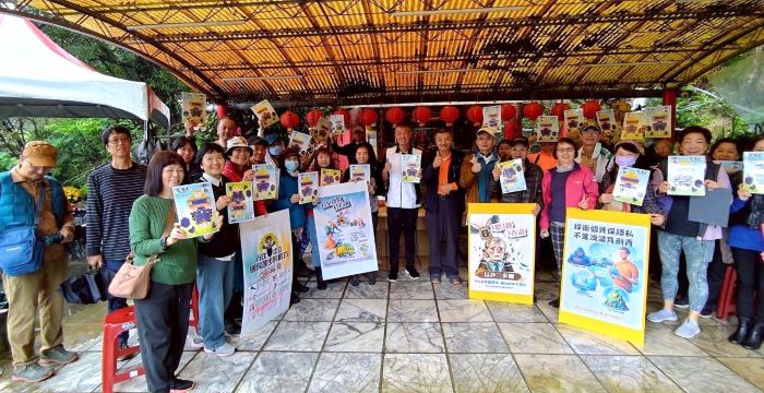 走讀五指山慶元宵 新北生態研習結合廉政宣導 4 《圖說》新北市汐止區長青里與環保局合作,帶領里民透過實地走讀認識家鄉環境並強化公共議題意識。〈環保局提供〉