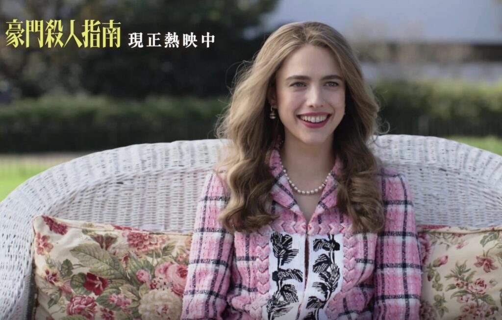 下午3.12 2026 3 2的影像