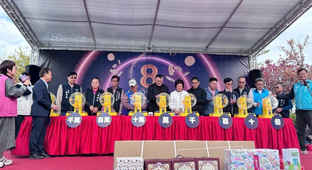 《台中通》加碼送機票 下載突破313萬次 4 2 日前出抽幸運朋友把星宇航空日本機票帶回家 0 1