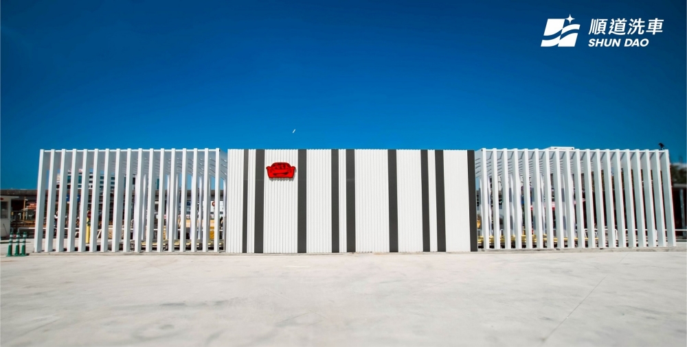 01順道洗車台中旗艦站插旗七期精華地段，舉行破土典禮 1