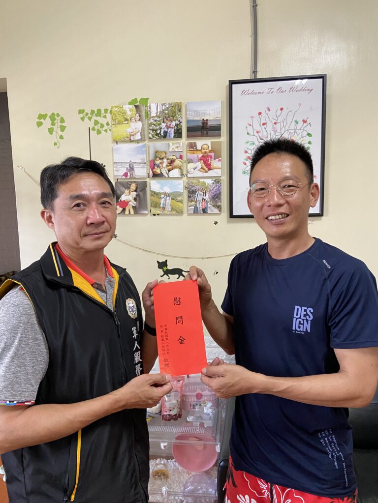 陸軍士官長因傷住院治療 屏東軍服站慰問關懷 2 S 162414612