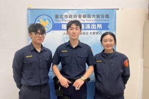 MEITU 20260303 083909303