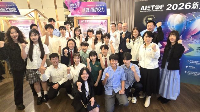 《圖說》青年圓夢組-加點外交力團隊合影。〈教育局提供〉