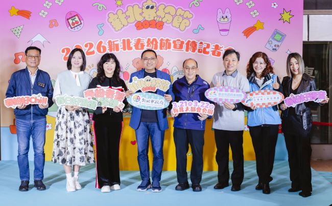 新北春紛節3/21登場 三大主題展區跨世代「回憶殺」 6 《圖說》記者會現場邀請市府團隊共同揭幕活動亮點,左四水利局長宋德仁、左三高灘處長黃裕斌。〈高灘處提供〉