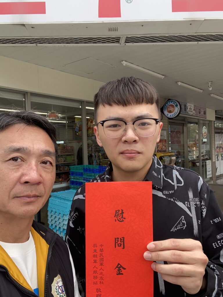 圓晟生命禮儀總經理邵明春 即時關懷官兵家屬患病之苦 14 S 162512944