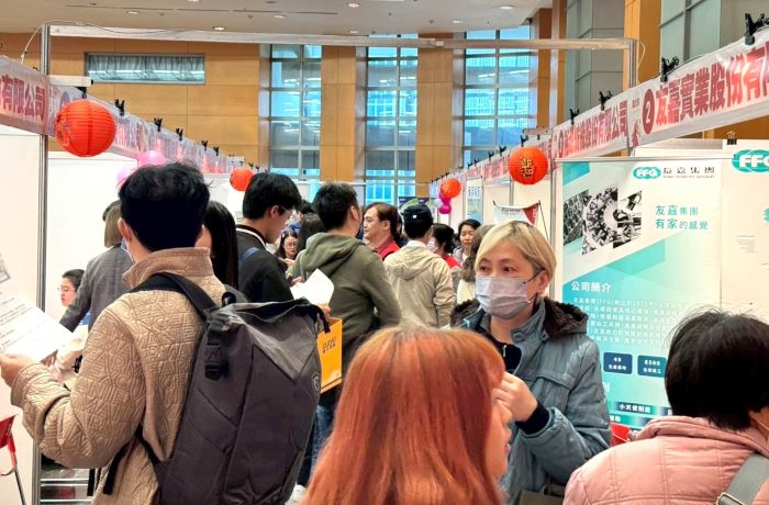 新春就博會湧千人 侯友宜發送福袋祝福「馬上找到好工作」 7 《圖說》新春就博會湧千人 初媒合率達54.1%。〈記者葉柏成攝〉