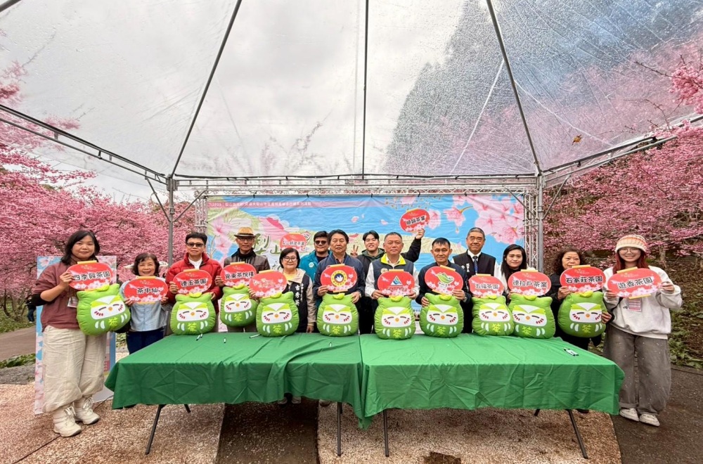 梨山高山茶香迎春 2026「櫻為幸福・封茶藏富」品茗茶會圓滿成功 5 01梨山高山茶香迎春櫻花茶會 1