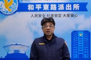 蒐證半年掃毒溯源 大安警跨區域收網逮藥頭 4 MEITU 20260304 102929588