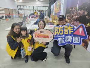 萬海航運捐血日結合基警反詐與防暴宣導 11 二 6