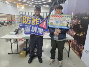 萬海航運捐血日結合基警反詐與防暴宣導 12 1772597675464