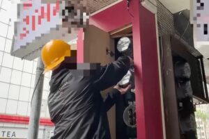 掛羊頭賣狗肉沒用 萬華警聯手市府斷水電 4 MEITU 20260304 123114474