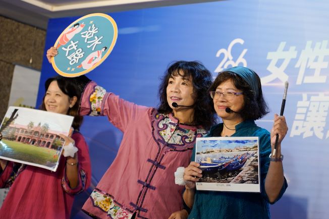 婦女中心改造開箱 女性公共參與新北更有力 6 《圖說》淡水女路帶來開場表演,以情境劇演繹女性在不同人生階段的角色轉換。〈社會局提供〉