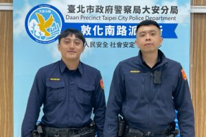 MEITU 20260305 091407599