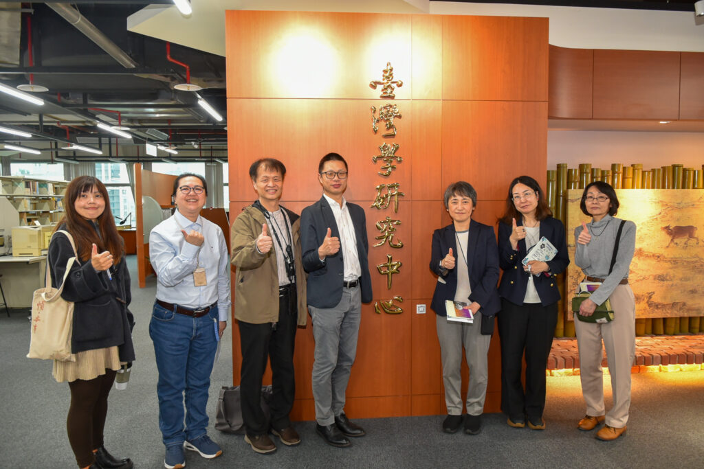 國臺圖向慶應大學介紹典藏臺灣學舊籍